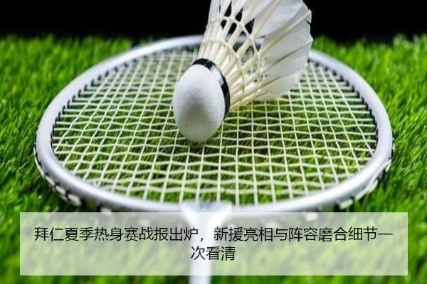 img_1784004982850_128_2_665.jpg